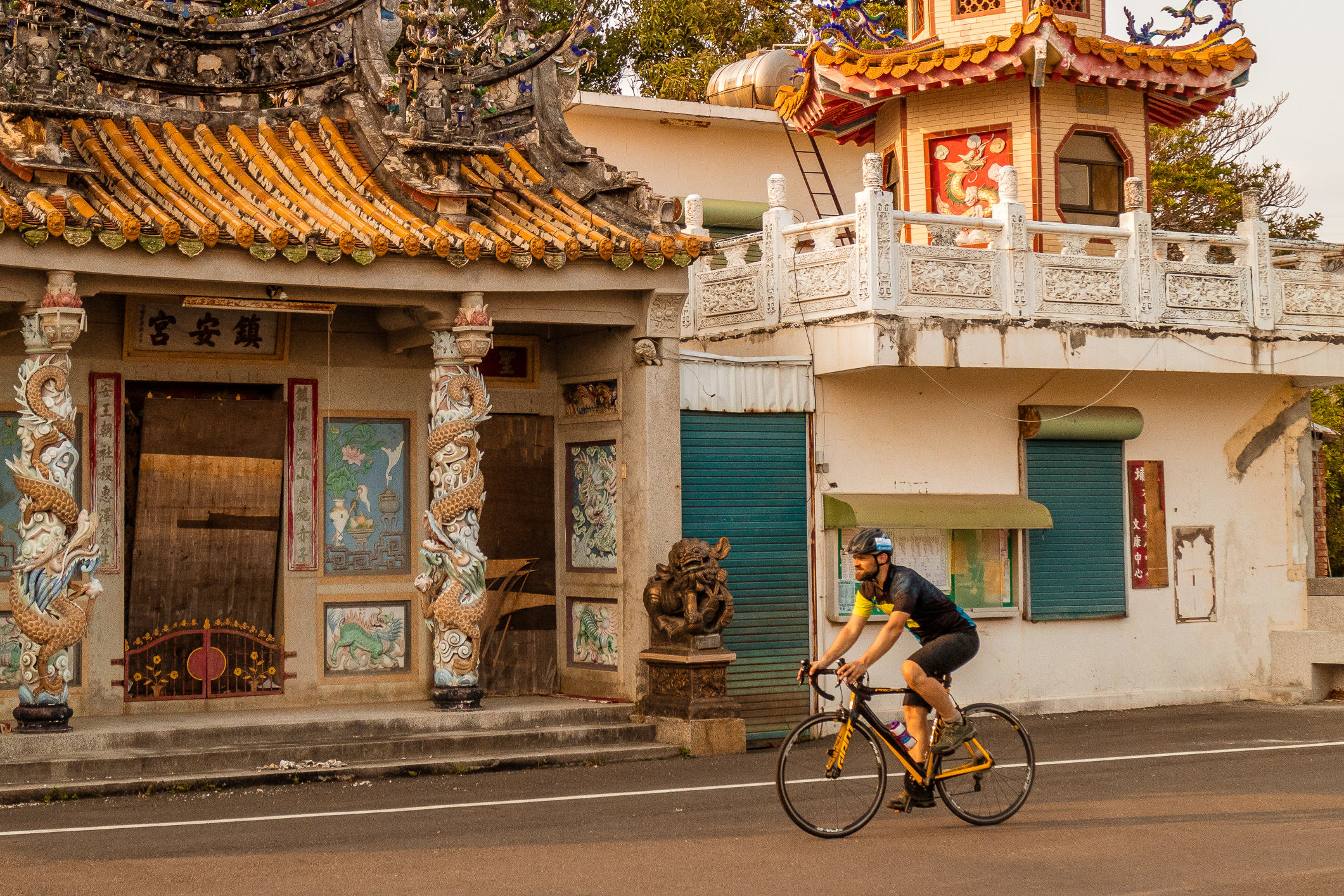 Taiwan
